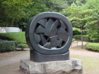 表側公園モニュメント