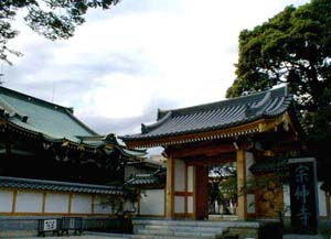 宗仲寺正門