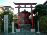 陣屋稲荷
