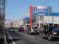 Nojima