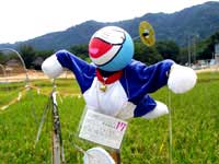 かかし「ドラえもん」