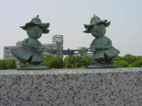 肿