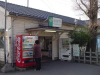 䉺w